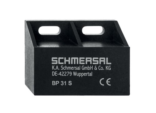 SCHMERSAL ACTUATOR 101057521